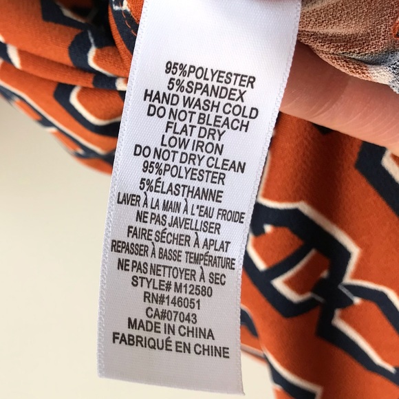 Chainlink print short sleeve stretchy top - Picture 10 of 10